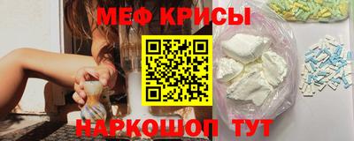 твердый Можга