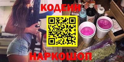 скорость Можайск