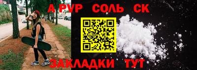 скорость Можайск