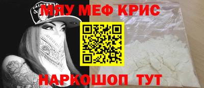 скорость Можайск