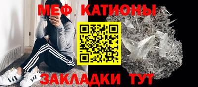 скорость Можайск