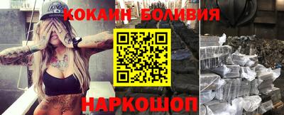 твердый Можга