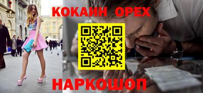 скорость Можайск