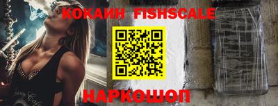 скорость Можайск