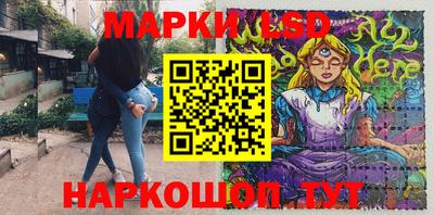 ALPHA-PVP Моздок