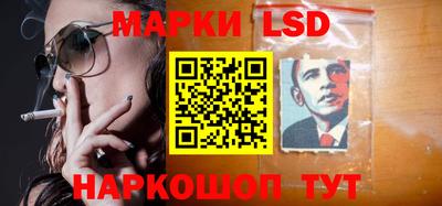 ALPHA-PVP Моздок