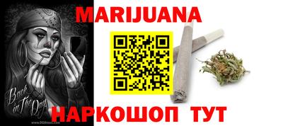 ALPHA-PVP Моздок