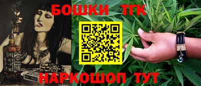 твердый Можга