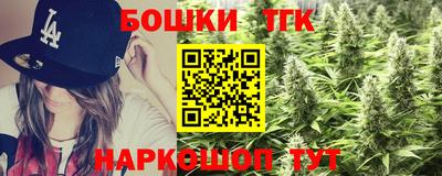 скорость Можайск