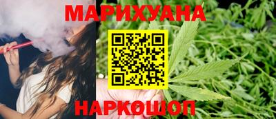 скорость Можайск