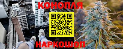 ALPHA-PVP Моздок