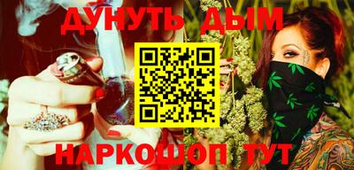 твердый Можга