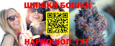 ALPHA-PVP Моздок