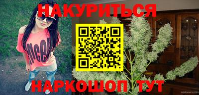 скорость Можайск