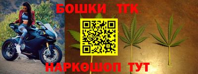 ALPHA-PVP Моздок