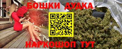 ALPHA-PVP Моздок