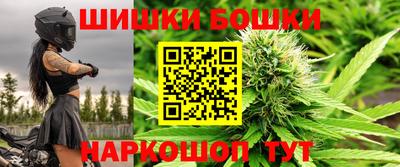 твердый Можга