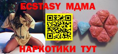 скорость Можайск