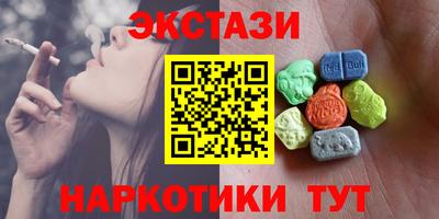 твердый Можга