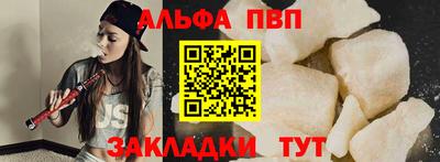 твердый Можга