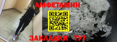 твердый Можга