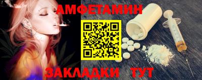 скорость Можайск