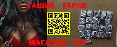 скорость Можайск