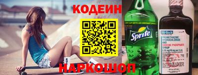 ALPHA-PVP Моздок