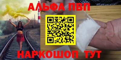 твердый Можга
