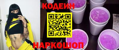 скорость Можайск