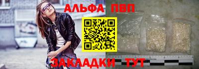 твердый Можга
