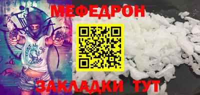 скорость Можайск