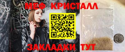 твердый Можга