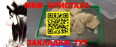 скорость Можайск