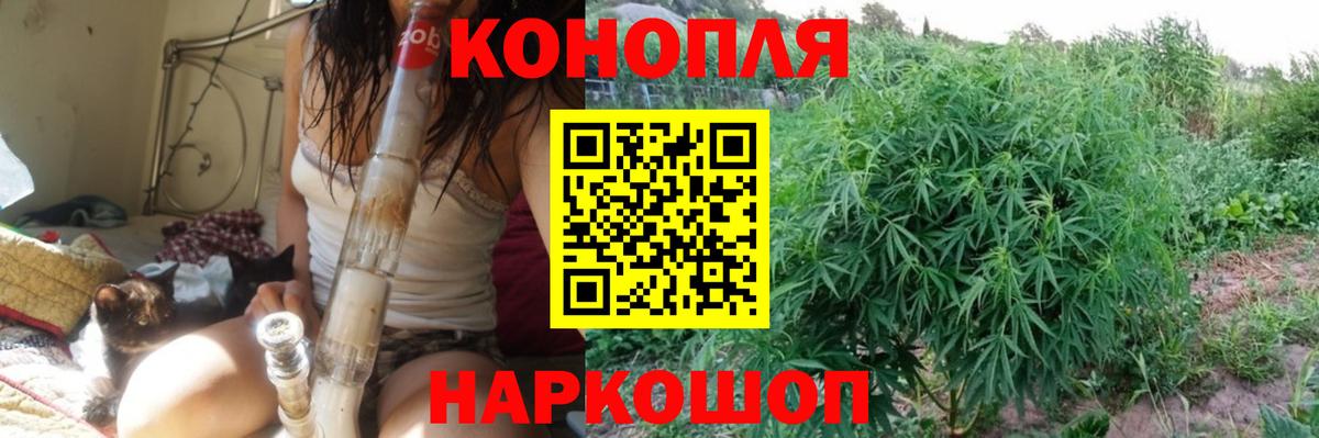 Гашиш Владивосток
